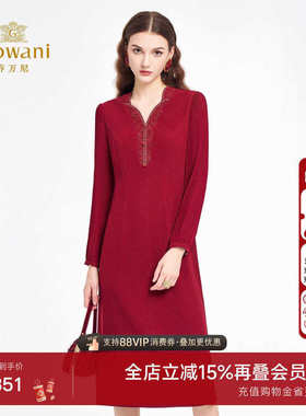 乔万尼红色连衣裙女长袖V领收腰中长款气质轻熟风秋冬裙子ED3E311
