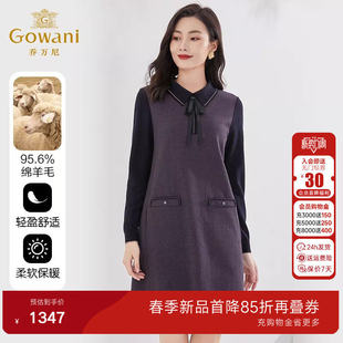 乔万尼时尚 羊毛呢连衣裙茧型甜美小香风设计EI4E613 2025商场同款