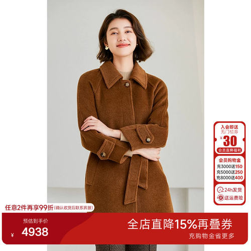气质优雅，修身显瘦，经典百搭