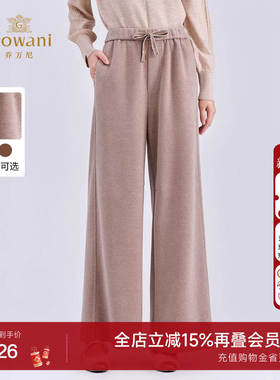 极简风高腰直筒裤女秋冬百搭显瘦休闲长裤松紧腰抽绳裤子ED4F718