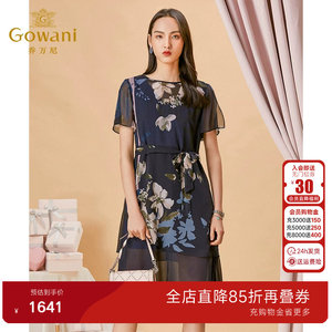 乔万尼商场夏季新品女装印花桑蚕丝优雅连衣裙宽松系带真丝中长裙