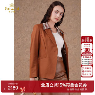 EM1B135 假两件设计可拆卸领商务通勤洋气时尚 乔万尼商场同款 西装