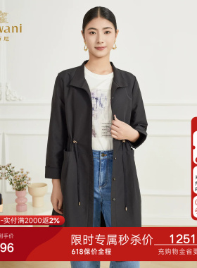 乔万尼收腰中长款风衣女2026春季新品抽绳设计黑色外套ET3A656