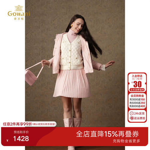 【2026春款新品】乔万尼短款棉服连帽轻薄款气质优雅设计EM4T612