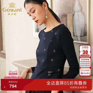 乔万尼精致连衣裙女装商场新款长袖精致连衣裙收腰显瘦打底