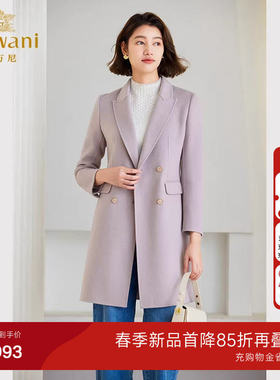 乔万尼羊毛大衣女2026春新款西装设计外套气质高级感ET4A876
