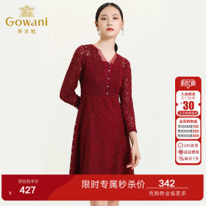 乔万尼商场春装新款复古蕾丝拼接网纱高腰显瘦优雅贵气精致连衣裙