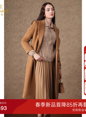 3期免息-乔万尼羊毛大衣女2025新款洋气高级精致感ET4A026