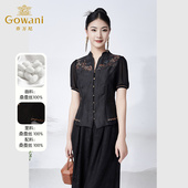 衬衫 乔万尼时尚 龟裂纹香云纱上衣重磅20mm真丝桑蚕丝短袖 ET2C278