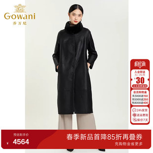 乔万尼派克服商场水貂皮草气质显瘦大衣长款 过膝外套女