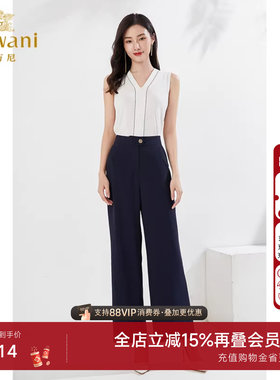 乔万尼秋装新款长裤商场同款直筒垂感显瘦百搭通勤高级感EI3F203