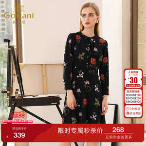 乔万尼商场新款女士气质春装新款显瘦系带减龄长袖连衣裙中长款