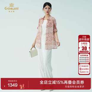 ED2C543 气质显瘦上衣印花桑蚕丝衬衫 乔万尼2025夏新商场同款 时尚