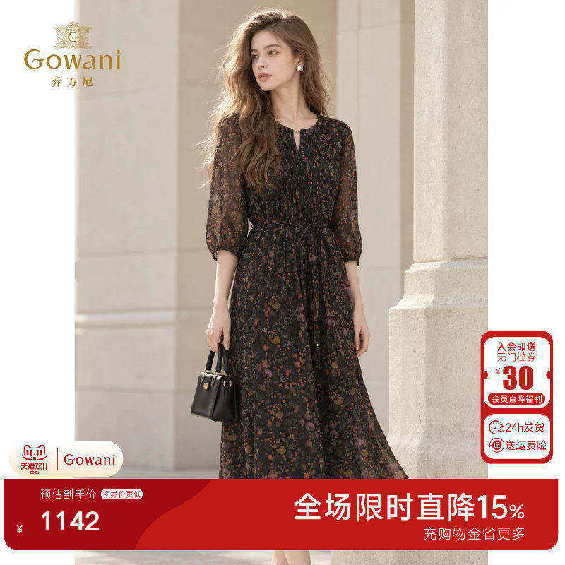 乔万尼2026秋季新款花卉印花七分袖连衣裙女收腰显瘦长裙EK3E673