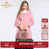 淑女羊毛双面呢大衣中长款 乔万尼冬季 毛呢外套女粉色高腰修身 厚