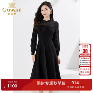 乔万尼高级精致感2026春装羊毛针织连衣裙商场同款A字长裙EI3M276