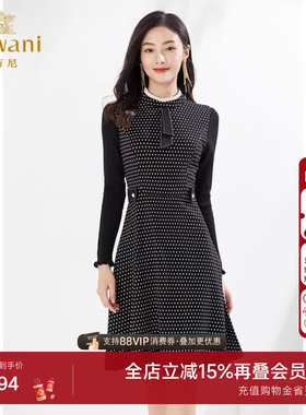乔万尼秋装新款连衣裙高级感商场同款针织裙弹力修身显瘦EI3E129