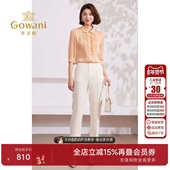 子女2025新款 显瘦西装 爆款 乔万尼裤 秋季 薄款 裤 精致慵懒感EM2F739