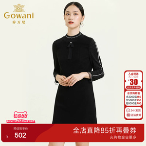 【重磅绵羊毛】乔万尼商场新款绵羊毛弹力小立领黑色连衣裙