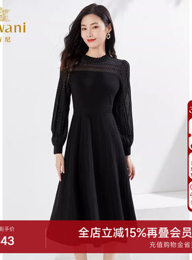 乔万尼高级精致感2026春装羊毛针织连衣裙商场同款A字长裙EI3M276