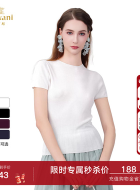 乔万尼商场同款针织衫女2025夏新款短袖薄款减龄圆领设计EZ2M123