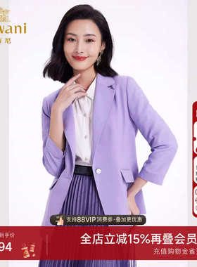 乔万尼2025秋新品小个子短外套小西装收腰设计显瘦百搭EF3B819