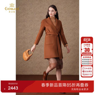 ET4A856 外套女高级感商场同款 3期免息 乔万尼绵羊毛大衣时尚