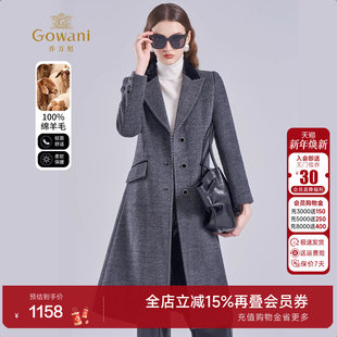 乔万尼老钱风绵羊毛中长款 领高级感外套EI4A563 毛呢大衣西装