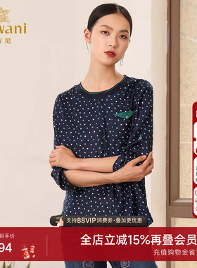 乔万尼商场新款波点宽松直筒七分袖套头圆领衬衫女秋上衣EN3C359