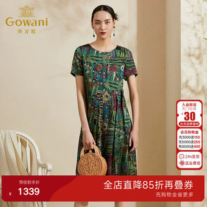 乔万尼商场新款夏装女时尚印花桑蚕丝宽松直筒真丝连衣裙中长款