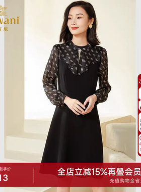 乔万尼春装新款显瘦减龄连衣裙高级感法式收腰小黑裙长袖EF3E857