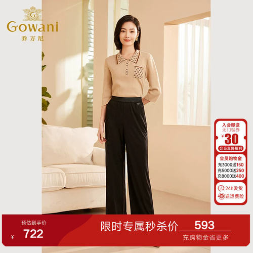 简约设计，舒适透气，气质优雅