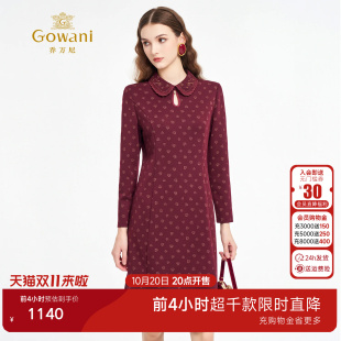乔万尼复古风娃娃领红色印花连衣裙女长袖气质高级感裙子ED3E297