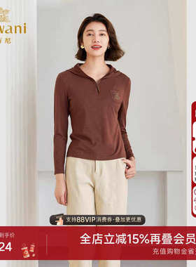 乔万尼2025冬季新款上衣商场同款连帽减龄设计气质高级感ET4C820