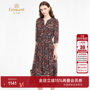 乔万尼2025秋冬印花连衣裙女V领收腰显瘦高级感气质中长裙ED3E207