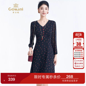 乔万尼商场春装新款内搭外穿小V领收腰显瘦草莓印花减龄连衣裙