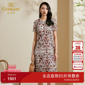 乔万尼商场新款夏季碎花真丝桑蚕丝连衣裙复古花纹修身短袖连衣裙