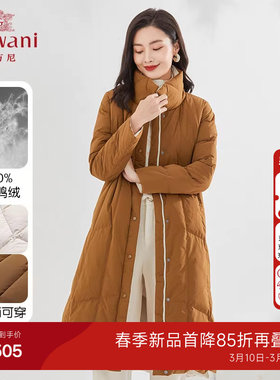 乔万尼新品羽绒服商场同款90白鸭绒高克重保暖长款EI4T600801