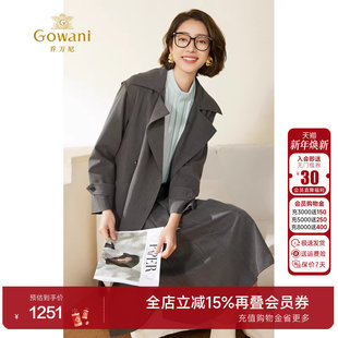 外套洋气时尚 高级感英伦风中长款 EM3A402 2025新款 乔万尼风衣女款