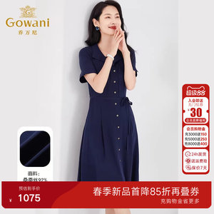 乔万尼真丝连衣裙高级感新款夏季商场同款桑蚕丝妈妈收腰EF2E370