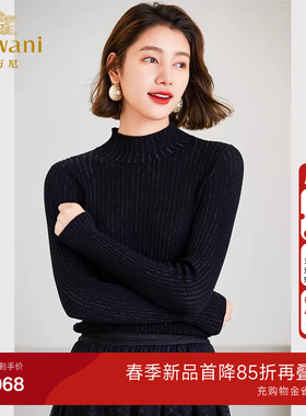 乔万尼针织衫上衣女2025新品羊毛打底衫半高领ET4M958501