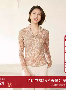 乔万尼衬衫女上衣2025新款复古法式长袖商场同款洋气时尚EM3C375