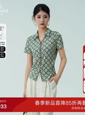 【桑蚕丝】乔万尼2026夏新款气质显瘦上衣小V翻领衬衫ED2C535