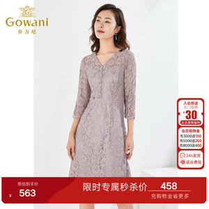 乔万尼春装商场同款重工蕾丝刺绣连衣裙高级感收腰显瘦裙EI3E119