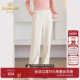 商场同款 新品 时尚 乔万尼奶油白直筒裤 百搭休闲裤 好看流行ET4F882