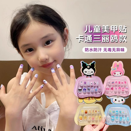儿童穿戴甲学生卡通指甲贴小女孩穿戴甲片玉桂狗美甲贴片假指甲贴
