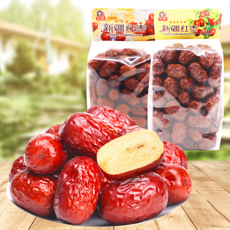 红娘新疆红枣一级若羌枣500g*2即食炖汤煮粥袋新疆枣