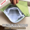 双层防漏渣枕芯内胆套内衬加厚加密宾馆家用带拉链防钻羽绒枕套