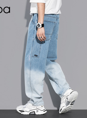 YOA秋季潮流渐变蓝色牛仔裤男宽松直筒阔腿长裤fog高街撞色嘻哈潮