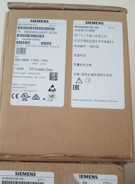 7ME6520-3MC13-2AA1/7ML5050-0CA12-1DA0/7MC3030-1AB20议价全新